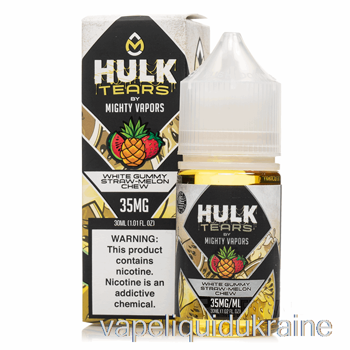 Vape Ukraine White Gummy Straw Melon Chew - Hulk Tears Salts - 30mL 35mg